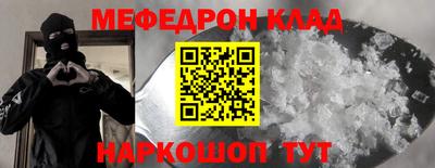 а пвп мука Кунгур