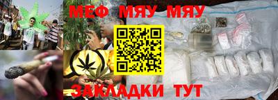 винт Кулебаки