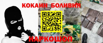 mix Ликино-Дулёво