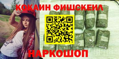 а пвп мука Кунгур