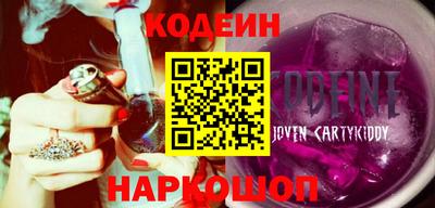 винт Кулебаки