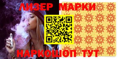 мефедрон мука Кумертау