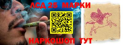 а пвп мука Кунгур