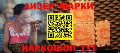 винт Кулебаки
