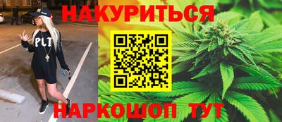 винт Кулебаки