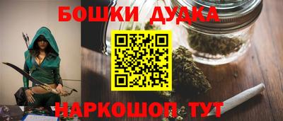 а пвп мука Кунгур