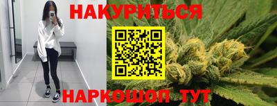 винт Кулебаки