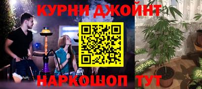 мефедрон мука Кумертау