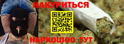 а пвп мука Кунгур