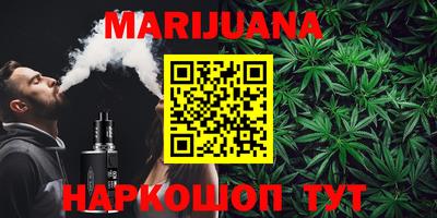 мефедрон мука Кумертау