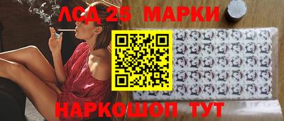 мефедрон мука Кумертау
