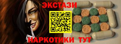 а пвп мука Кунгур