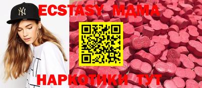 мефедрон мука Кумертау
