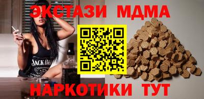 mix Ликино-Дулёво