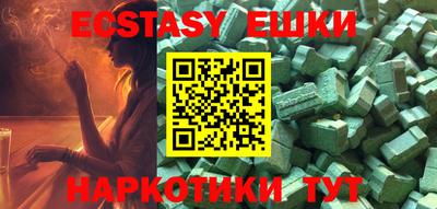 винт Кулебаки