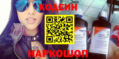 мефедрон мука Кумертау