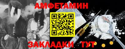 а пвп мука Кунгур