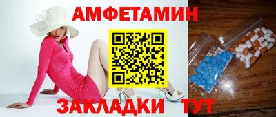 мефедрон мука Кумертау