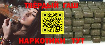 mix Ликино-Дулёво
