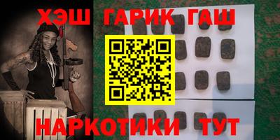 мефедрон мука Кумертау
