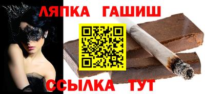 экстази Ливны