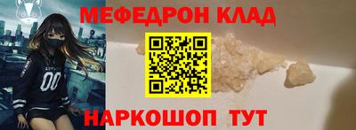 винт Кулебаки