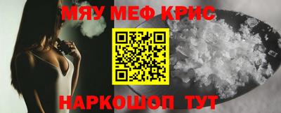 винт Кулебаки