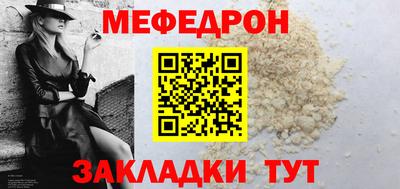 винт Кулебаки