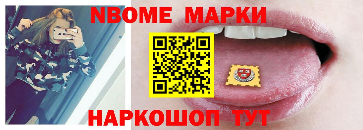 Лсд 25 экстази кислота  LSD-25 экстази  Киров  Вход с VPN  ЛСД экстази ecstasy 